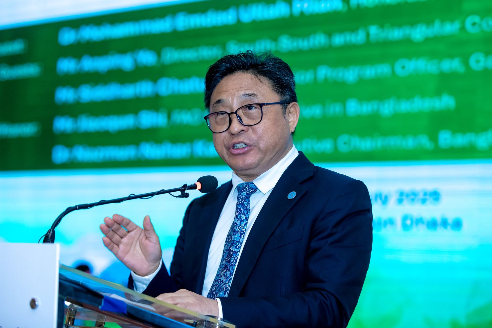 জাতিসংঘের খাদ্য ও কৃষি সংস্থা (FAO) সহায়তায় 'AsTP' প্রকল্পের ইনসেপশন কর্মশালা অনুষ্ঠিত