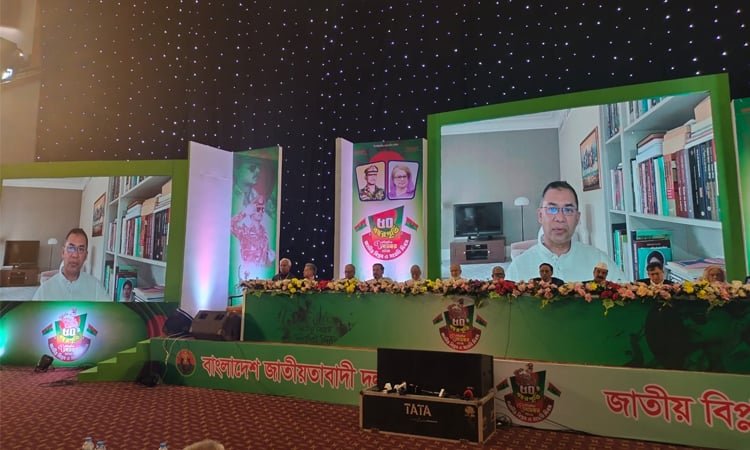 জাতীয় ঐক্যই আমাদের শক্তি, বিভাজন আমাদের দুর্বলতা: জাতীয় বিপ্লব ও সংহতি দিবসে তারেক রহমান