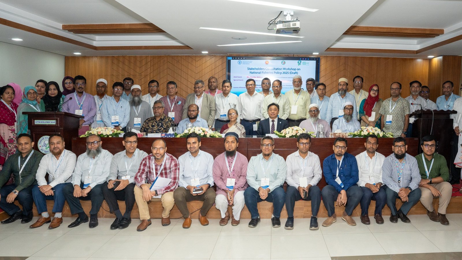 ঢাকায় সংশোধিত জাতীয় মৎস্য নীতির (ড্রাফট) উপর অংশীদারদের সাথে পরামর্শ অনুষ্ঠানের আয়োজন