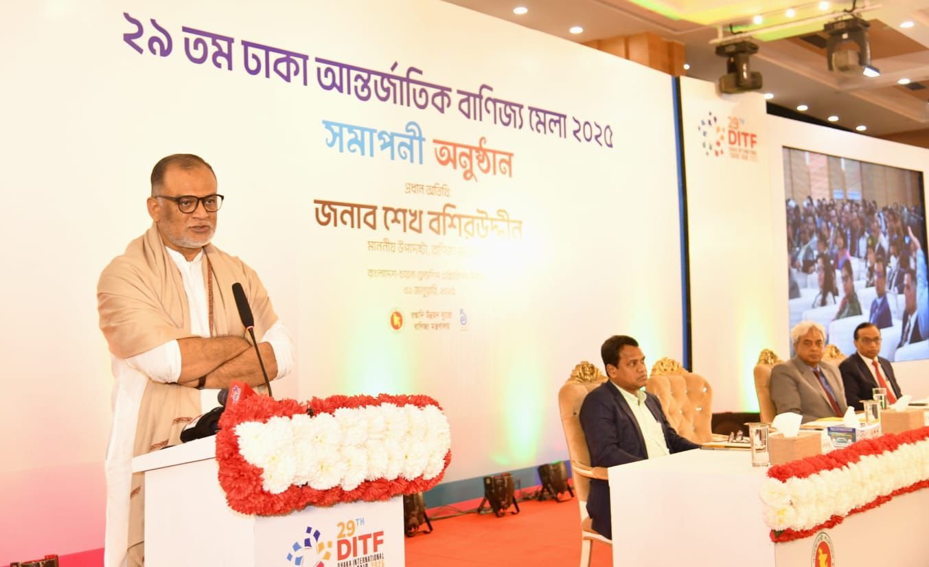 ব্যবসায়ীদের সক্ষমতা বাড়ানোর আহবান বাণিজ্য উপদেষ্টার