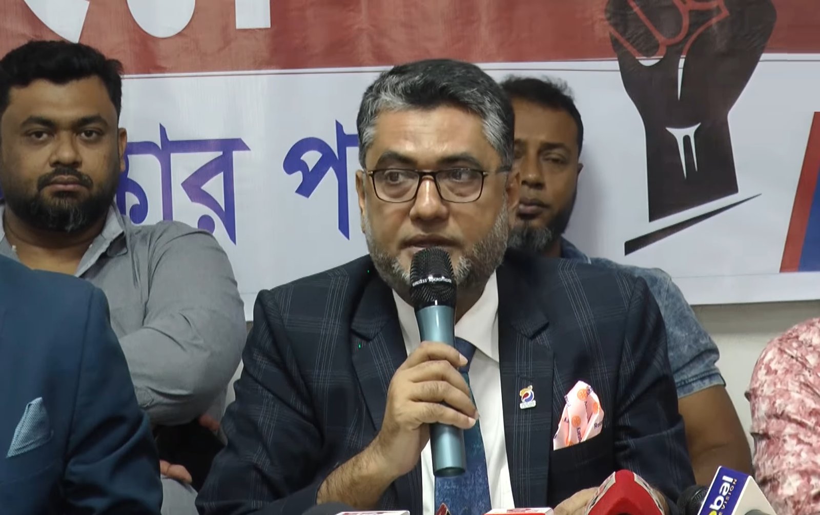 চারকোল শিল্প রক্ষায় নির্বাচনী ইশতেহার ঘোষণা করল ‘চারকোল শিল্প রক্ষা ও সংস্কার পরিষদ’