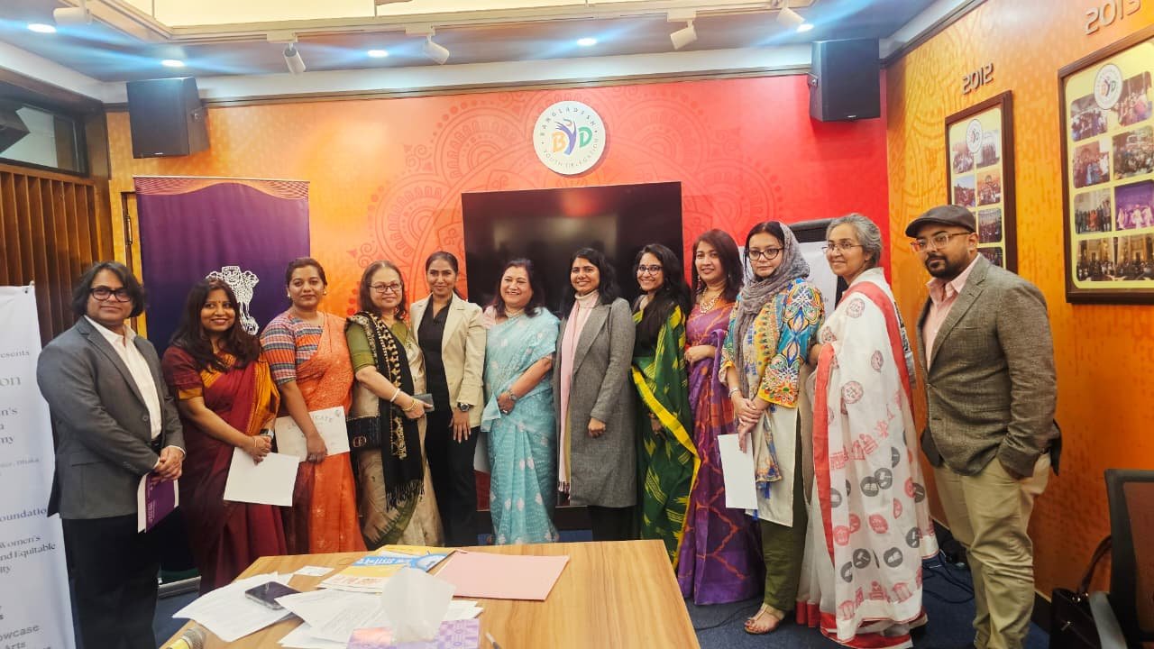 হারনেট ফাউন্ডেশন এবং আইজিসিসি এর উদ্যোগে ঢাকায় নারীর আনুষ্ঠানিক কর্মসংস্থানের উপর উচ্চ-স্তরের আলোচনা সভা অনুষ্ঠিত