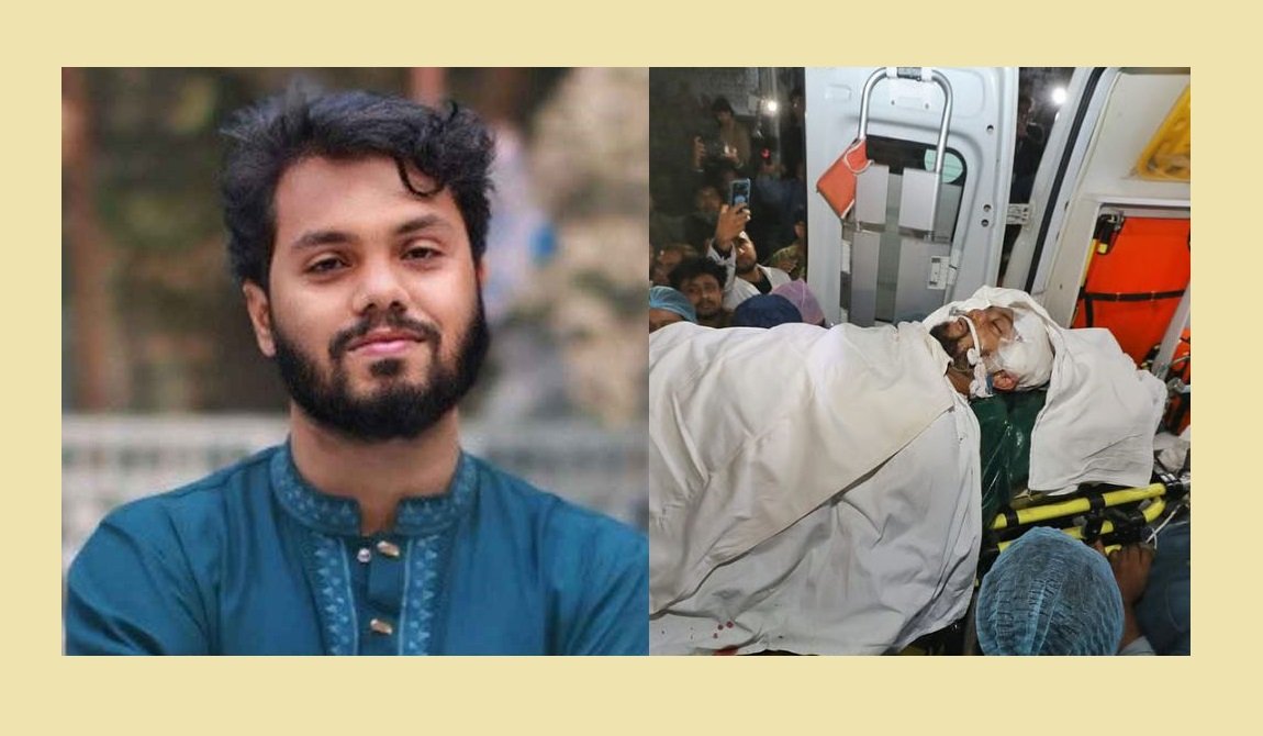 ওসমান হাদিকে এভারকেয়ার হাসপাতালে নেওয়া হচ্ছে