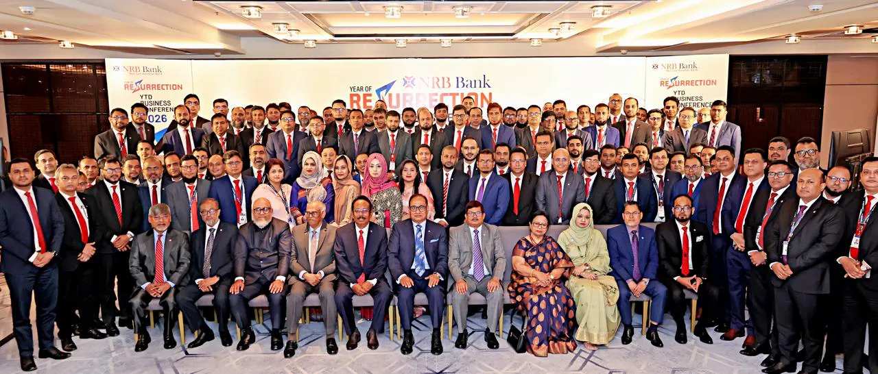 এনআরবি ব্যাংকের ইয়ার-টু-ডেট ব্যবসায়িক পর্যালোচনা সভা ২০২৬ অনুষ্ঠিত