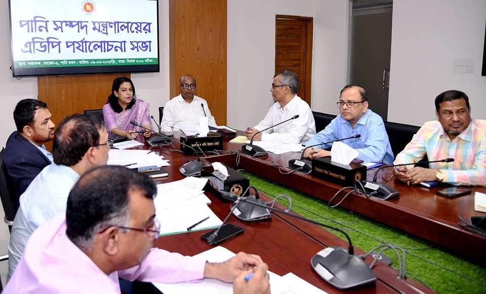 এডিপি পর্যালোচনা সভায় টেকসই পানি ব্যবস্থাপনার ওপর গুরুত্বারোপ