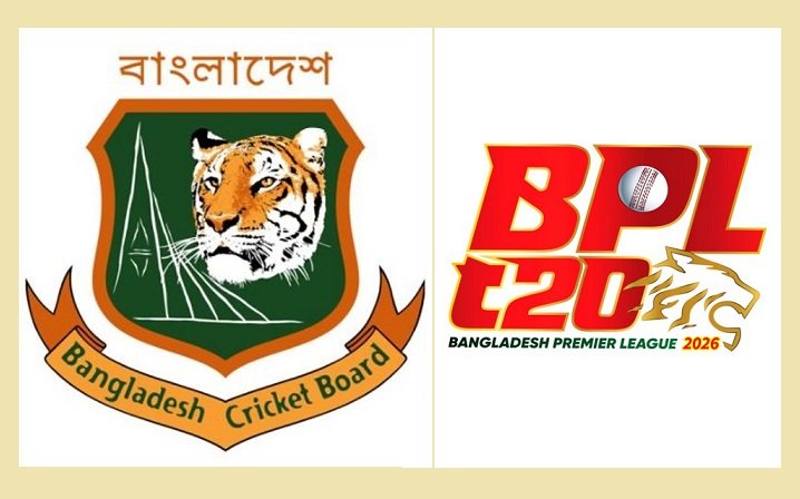 অনির্দিষ্টকালের জন্য বিপিএল স্থগিত করলো বিসিবি