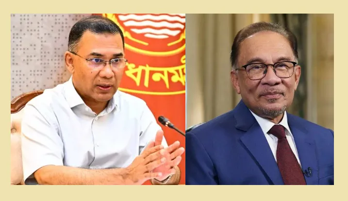 বাংলাদেশ-মালয়েশিয়া সম্পর্কে নতুন মাত্রা, আলোচনায় জ্বালানি ও বিনিয়োগ নিয়ে মালয়েশিয়ার প্রধানমন্ত্রীর সাথে প্রধানমন্ত্রী তারেক রহমানের ফোনালাপ
