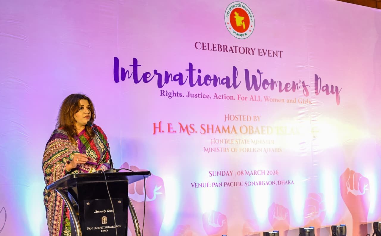 নারীর উন্নয়নেই বাংলাদেশের টেকসই অগ্রগতি: পররাষ্ট্র প্রতিমন্ত্রী