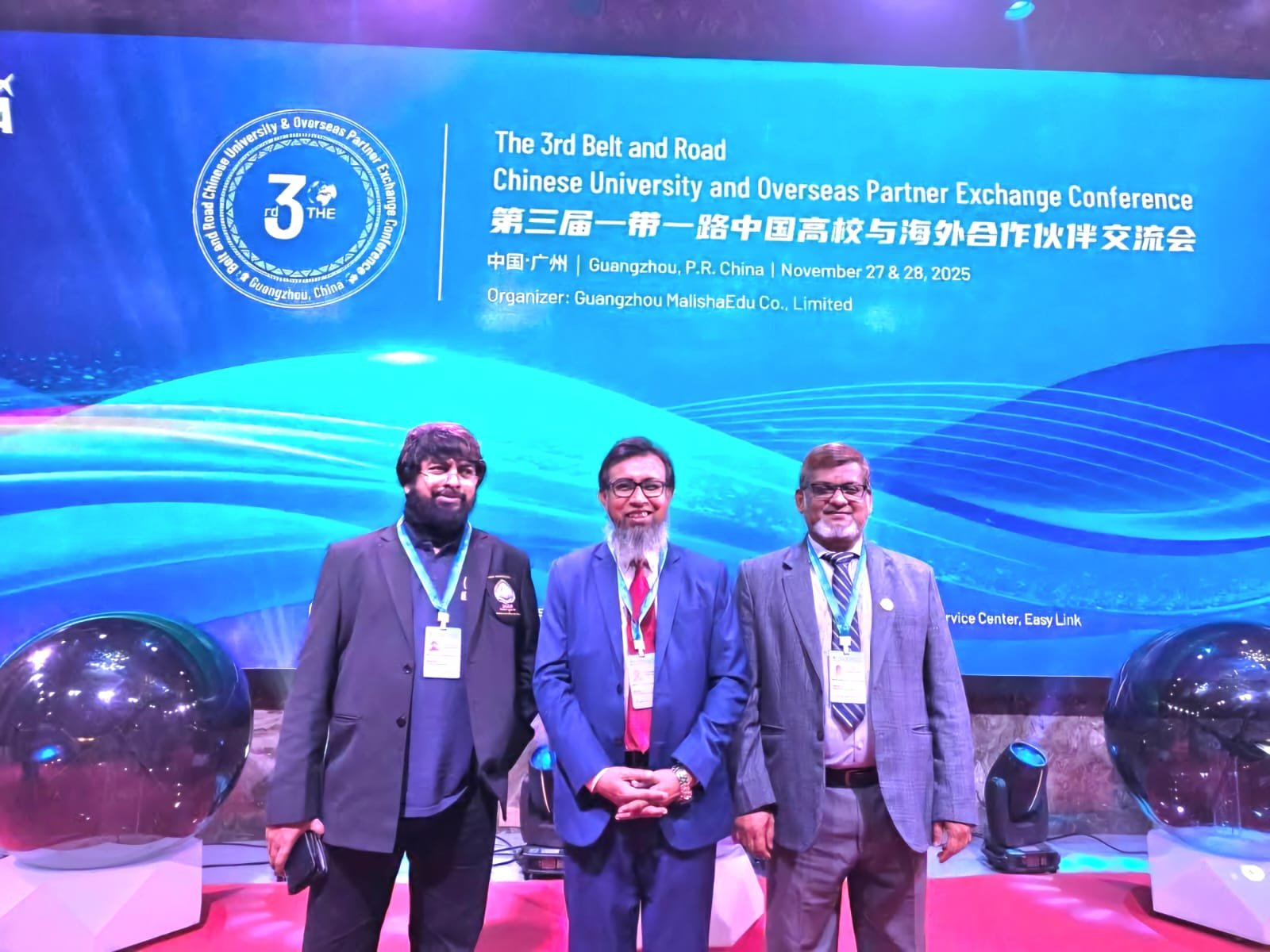 চীনে আন্তর্জাতিক বিশ্ববিদ্যালয় সম্মেলনে অংশগ্রহণ করলেন শেরেবাংলা কৃষি বিশ্ববিদ্যালয়ের ভিসি