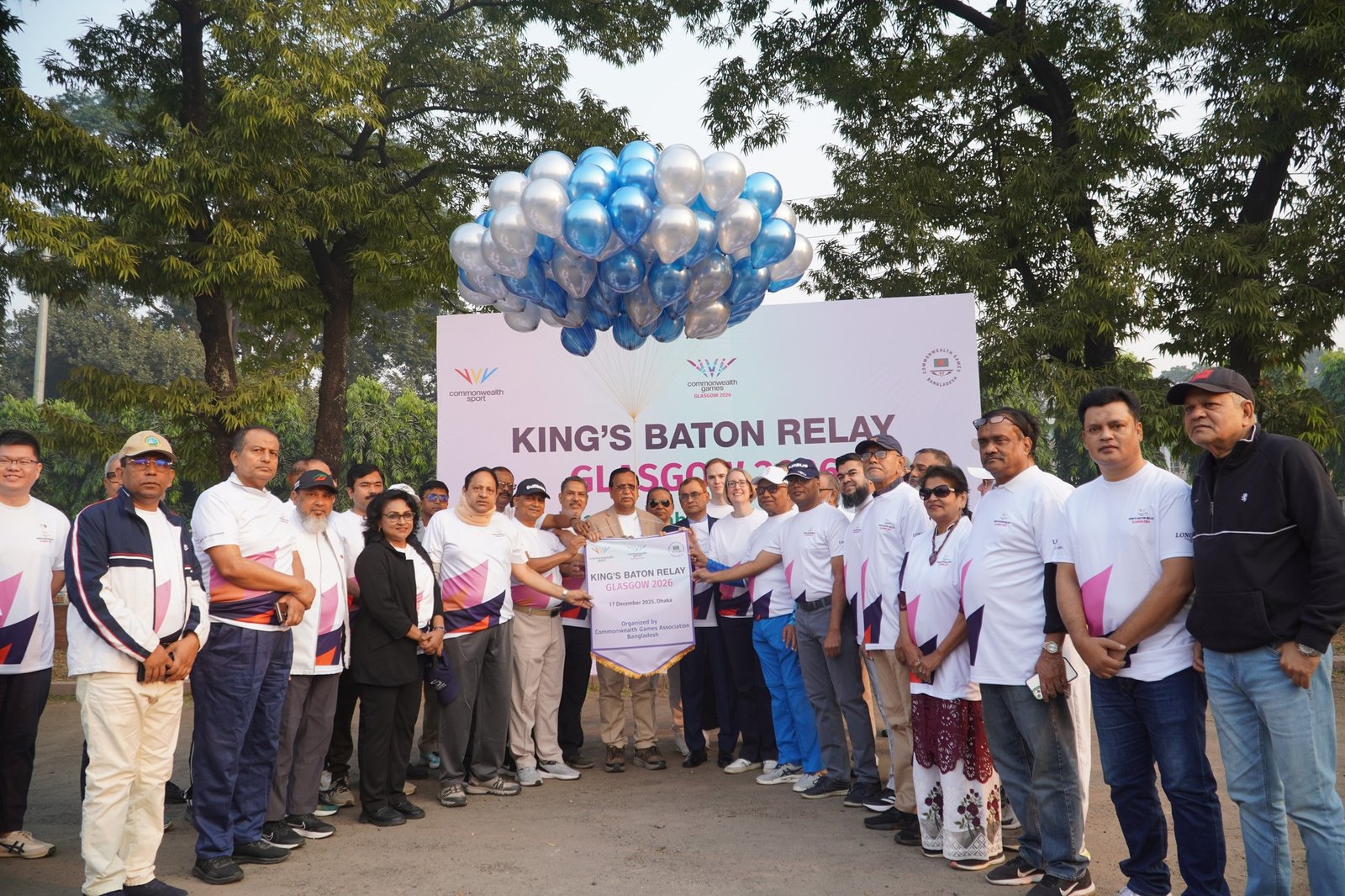 বাংলাদেশ আর্মি স্টেডিয়ামে কমনওয়েলথ গেমস এসোসিয়েশন বাংলাদেশের বর্ণাঢ্য আয়োজন