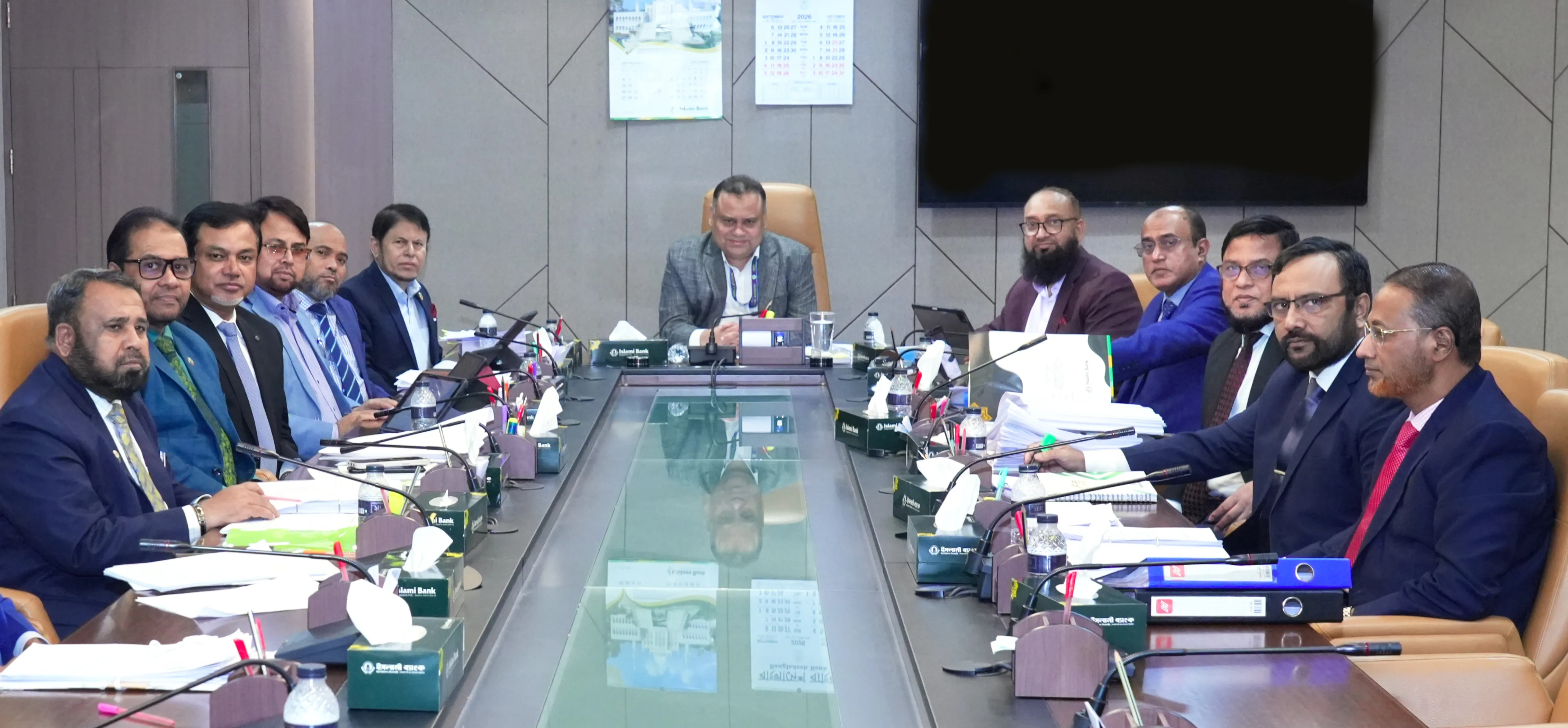 ইসলামী ব্যাংকের বোর্ড সভা অনুষ্ঠিত