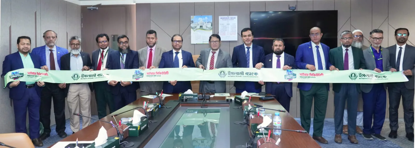 ইসলামী ব্যাংকে সাইবার সিকিউরিটি সচেতনতা ক্যাম্পেইনের উদ্বোধন