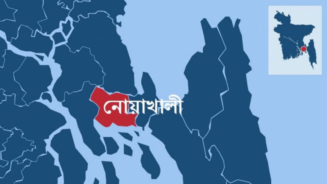 নোয়াখালীর হাতিয়ায় চর দখল নিয়ে দু'পক্ষের সংঘর্ষে ৫ জন নিহত