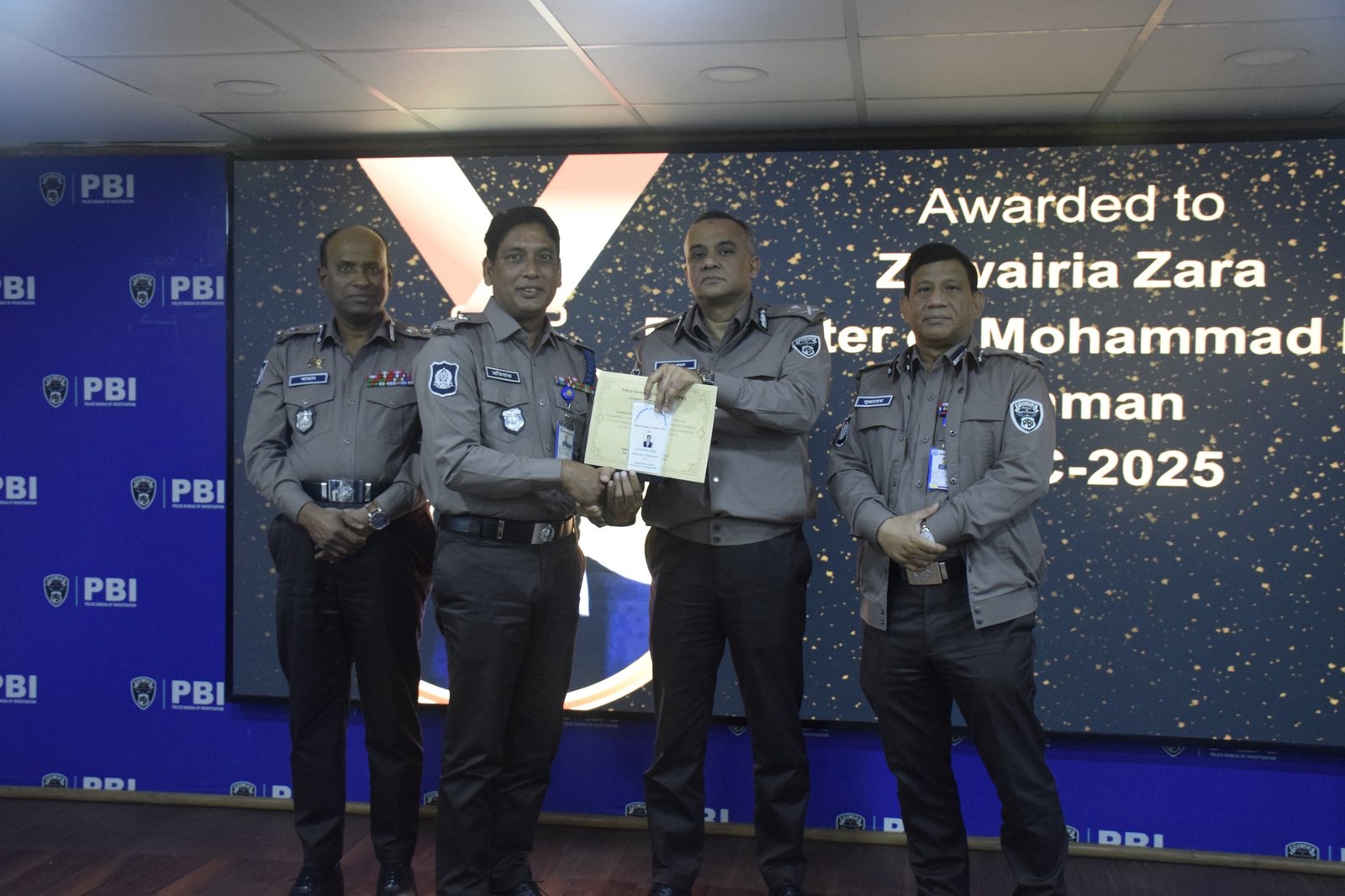 পিবিআই কর্মকর্তা-কর্মচারীদের কৃতি সন্তানদের সংবর্ধনা ও মেধাবৃত্তি প্রদান