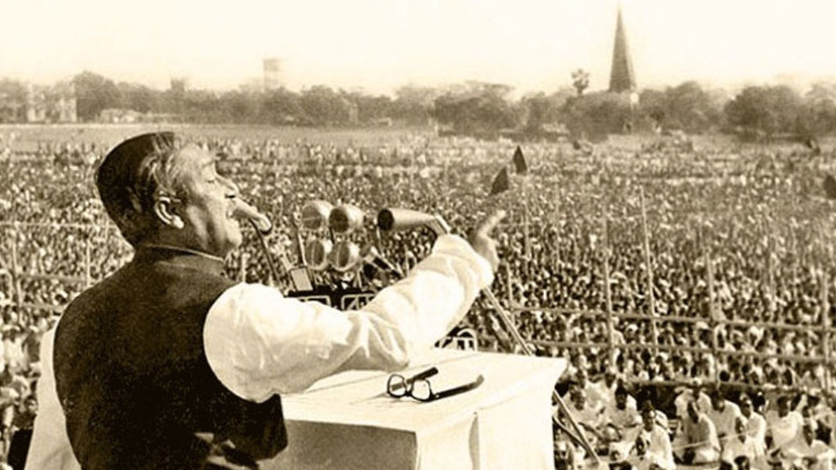 ঐতিহাসিক ৭ মার্চ আজ
