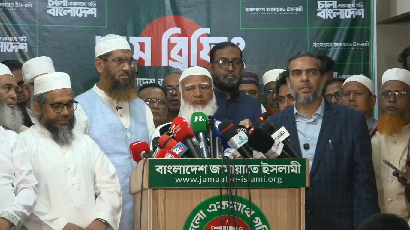 শান্তি ও ইতিবাচক রাজনীতির আহ্বান জানালেন জামায়াত আমীর ডা. শফিকুর রহমান