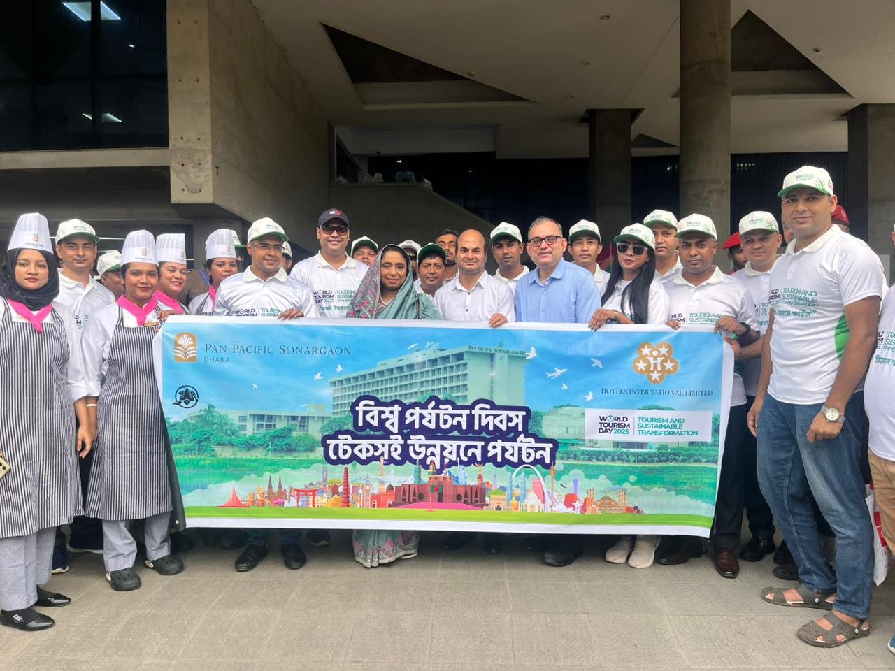 প্যান প্যাসিফিক সোনারগাঁও ঢাকার উদ্যোগে বিশ্ব পর্যটন দিবস উদযাপন