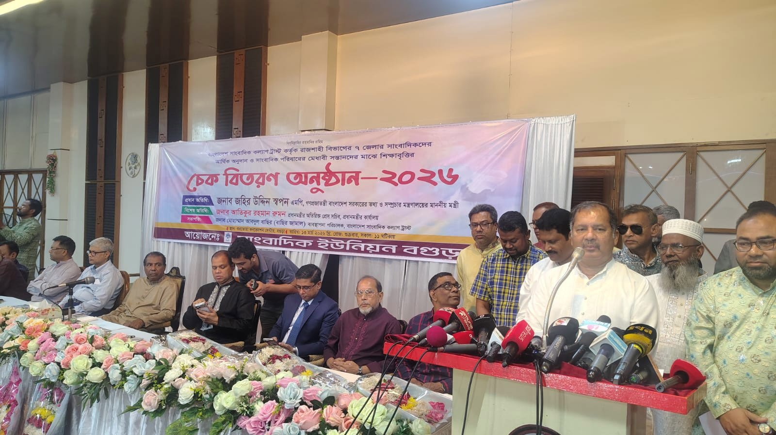 গণমাধ্যমের পূর্ণ স্বাধীনতা নিশ্চিত করা হবে আমাদের কাজ: তথ্য ও সম্প্রচার মন্ত্রী