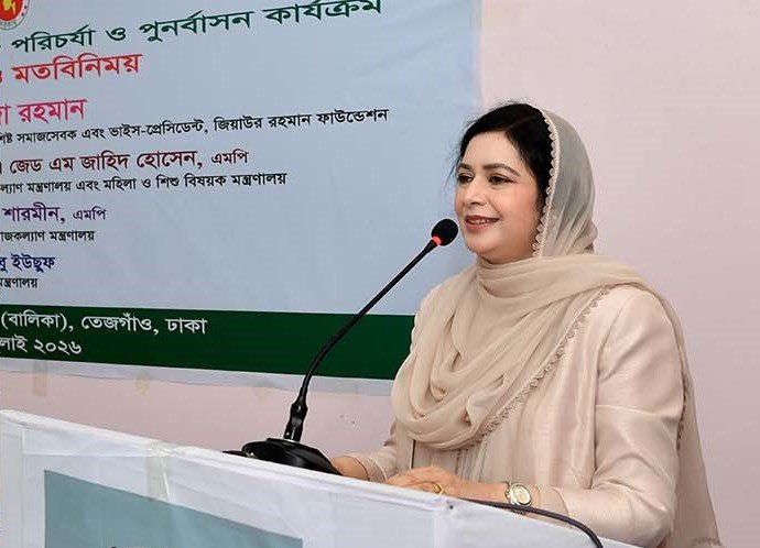শিশুরাই আগামীর বাংলাদেশ, দেশগড়ার সৈনিক: ডা. জুবাইদা রহমান