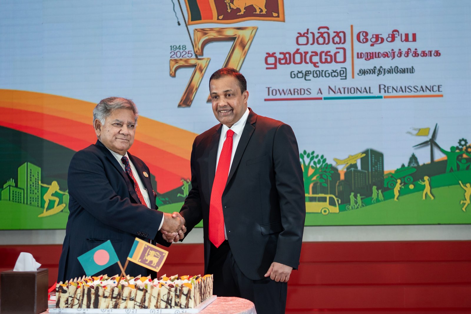 ঢাকায় শ্রীলঙ্কার হাইকমিশনের আয়োজনে ৭৭তম স্বাধীনতা দিবস উদযাপন উপলক্ষে কূটনৈতিক সংবর্ধনা