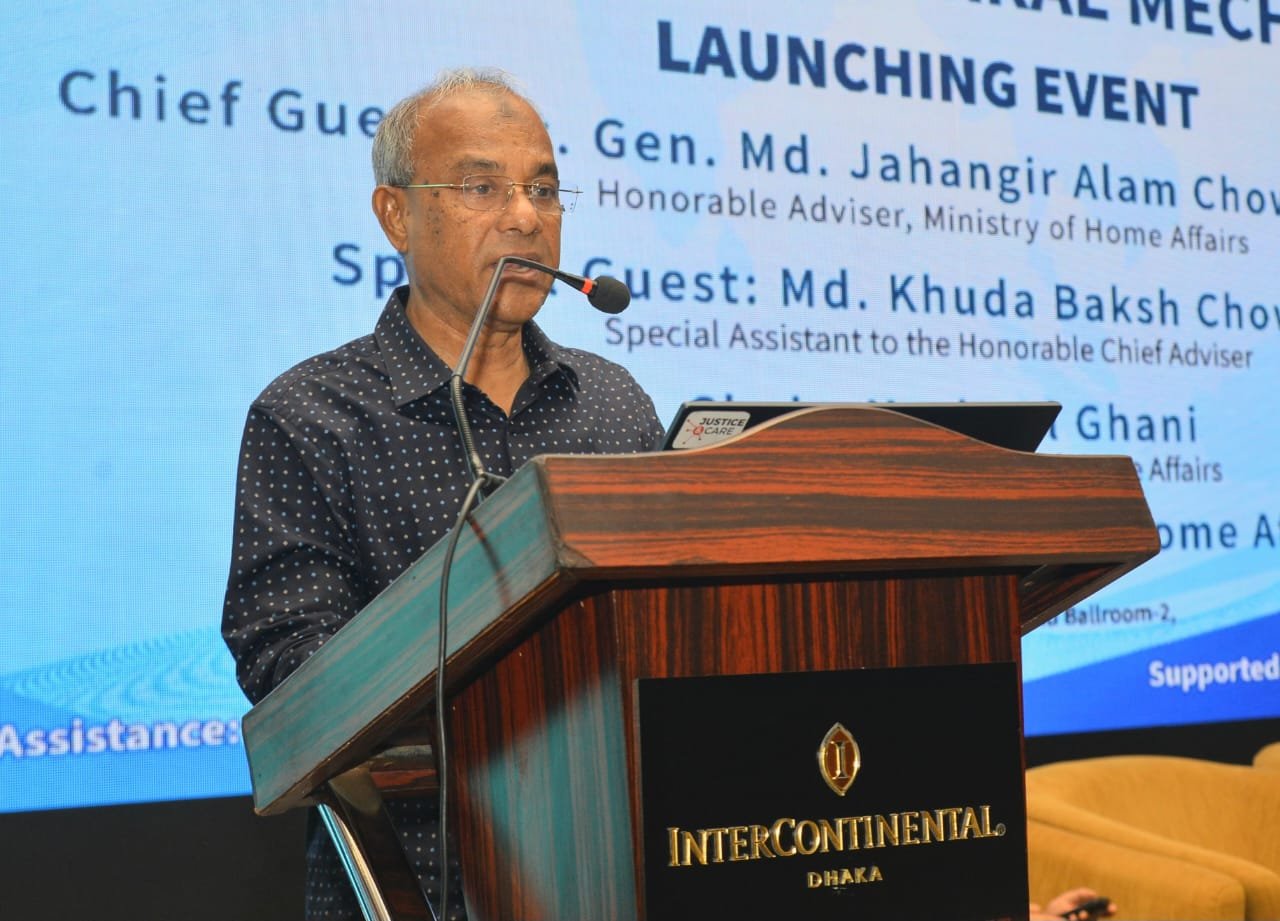 এনআরএম প্ল্যাটফর্ম মানব পাচারের শিকার ব্যক্তিদের সুরক্ষার জন্য একটি মাইলফলক উদ্যোগ: স্বরাষ্ট্র উপদেষ্টা