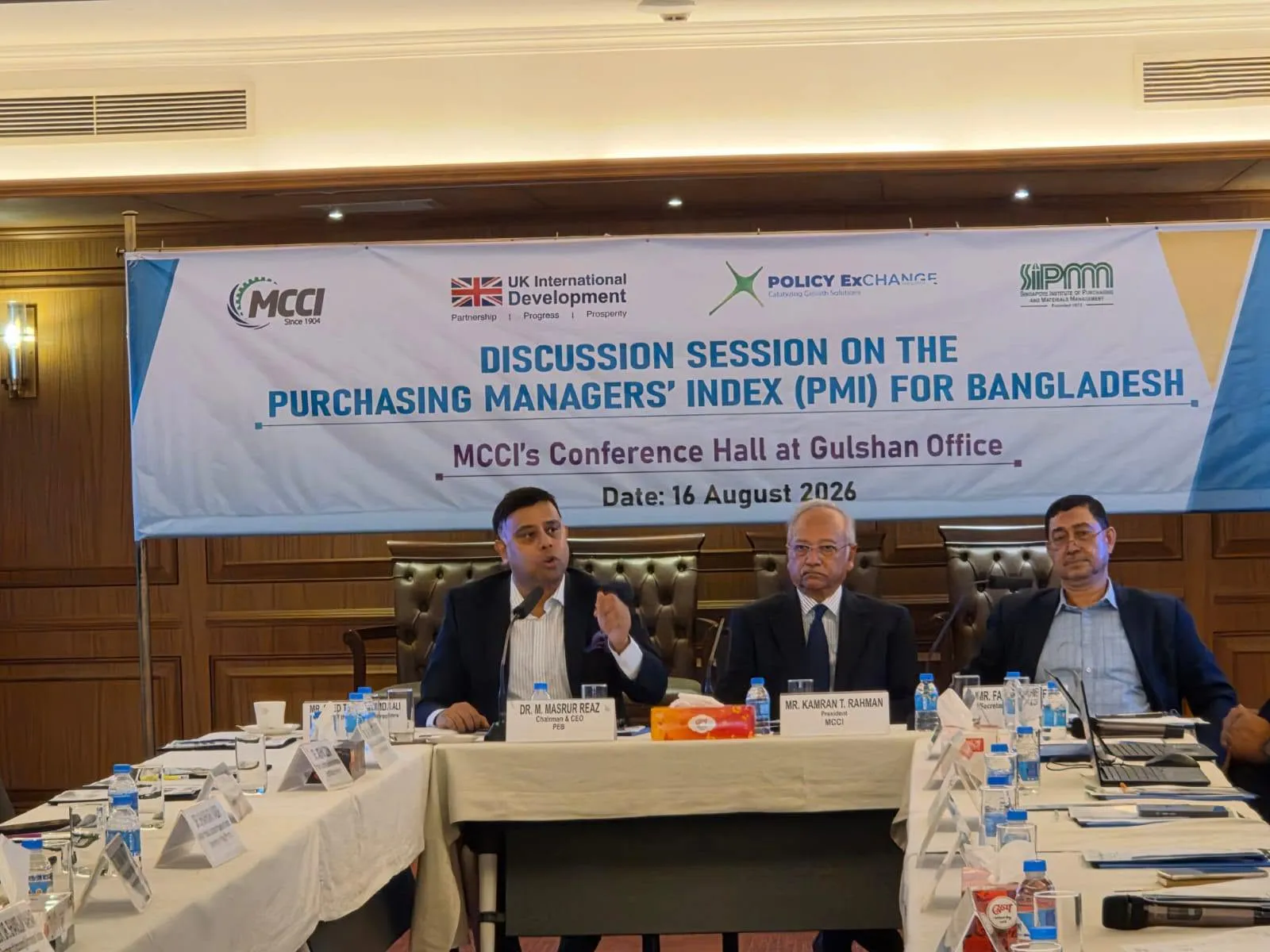বাংলাদেশ PMI-এর বিস্তৃত ব্যবহারে MCCI-PEB-এর গুরুত্বারোপ