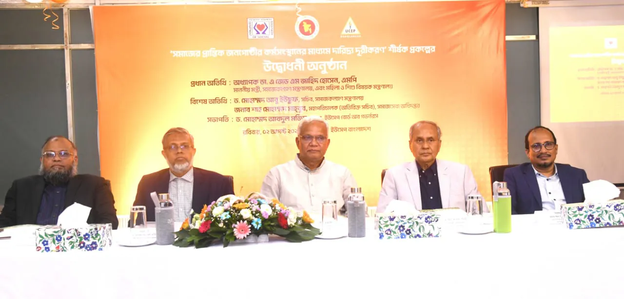জুলাই কোনো একটি দল, গোষ্ঠী বা গ্রুপের অর্জন নয়, জুলাই এ দেশের সকল মানুষের অর্জন: মহিলা ও শিশু বিষয়ক এবং সমাজকল্যাণ মন্ত্রী