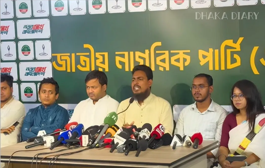 রাষ্ট্রপতির পদত্যাগের পর মো. সাহাবুদ্দিনকে গ্রেপ্তারের দাবি এনসিপির