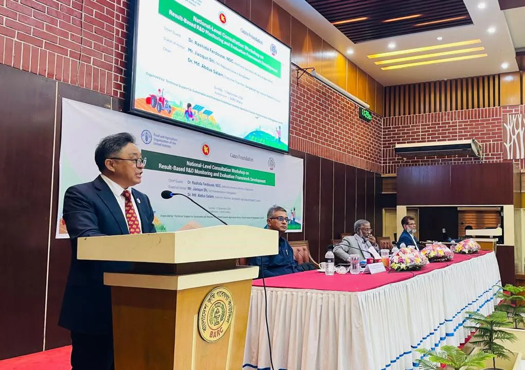 কৃষি গবেষণায় জবাবদিহি ও কার্যকারিতা বাড়াতে BARC-FAO-এর কর্মশালা অনুষ্ঠিত