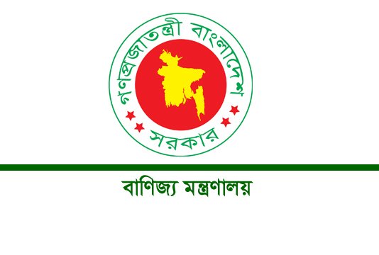 দুর্গাপূজার জন্য ১,২০০ মে.টন ইলিশ ভারতে রপ্তানির অনুমোদন দিল বাণিজ্য মন্ত্রণালয়