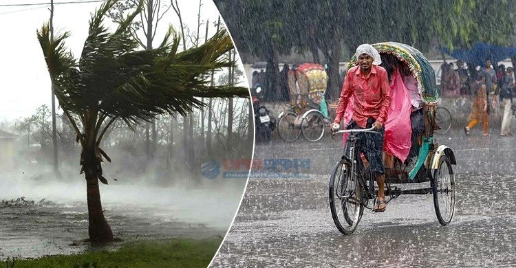 দেশে বজ্রসহ বৃষ্টির আভাস, বন্দরে ৩ নম্বর সংকেত