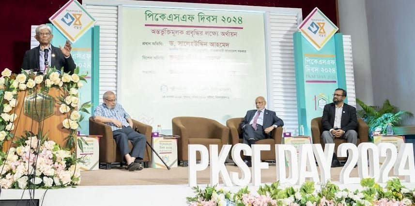 সরকার আন্তর্জাতিক সম্প্রদায়ের কাছ থেকে খুব ভাল সাড়া পাচ্ছে : অর্থ উপদেষ্টা