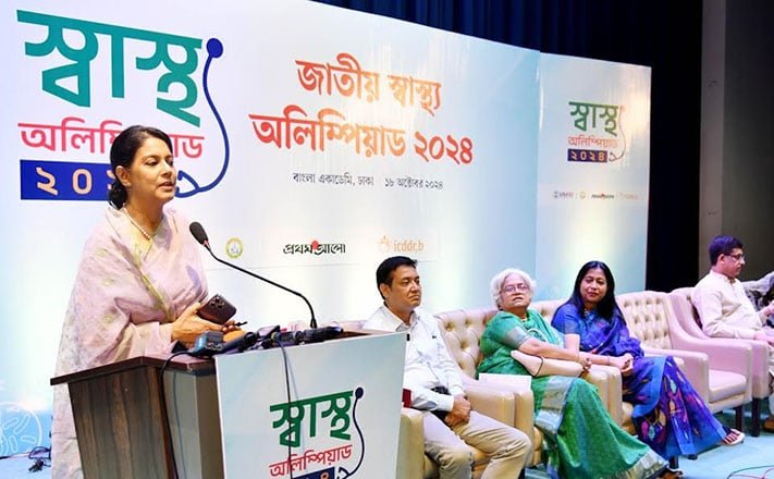সু-স্বাস্থ্যের জন্য ভাল অভ্যাস গড়ে তোলার আহ্বান জানিয়েছেন পরিবেশ উপদেষ্টা