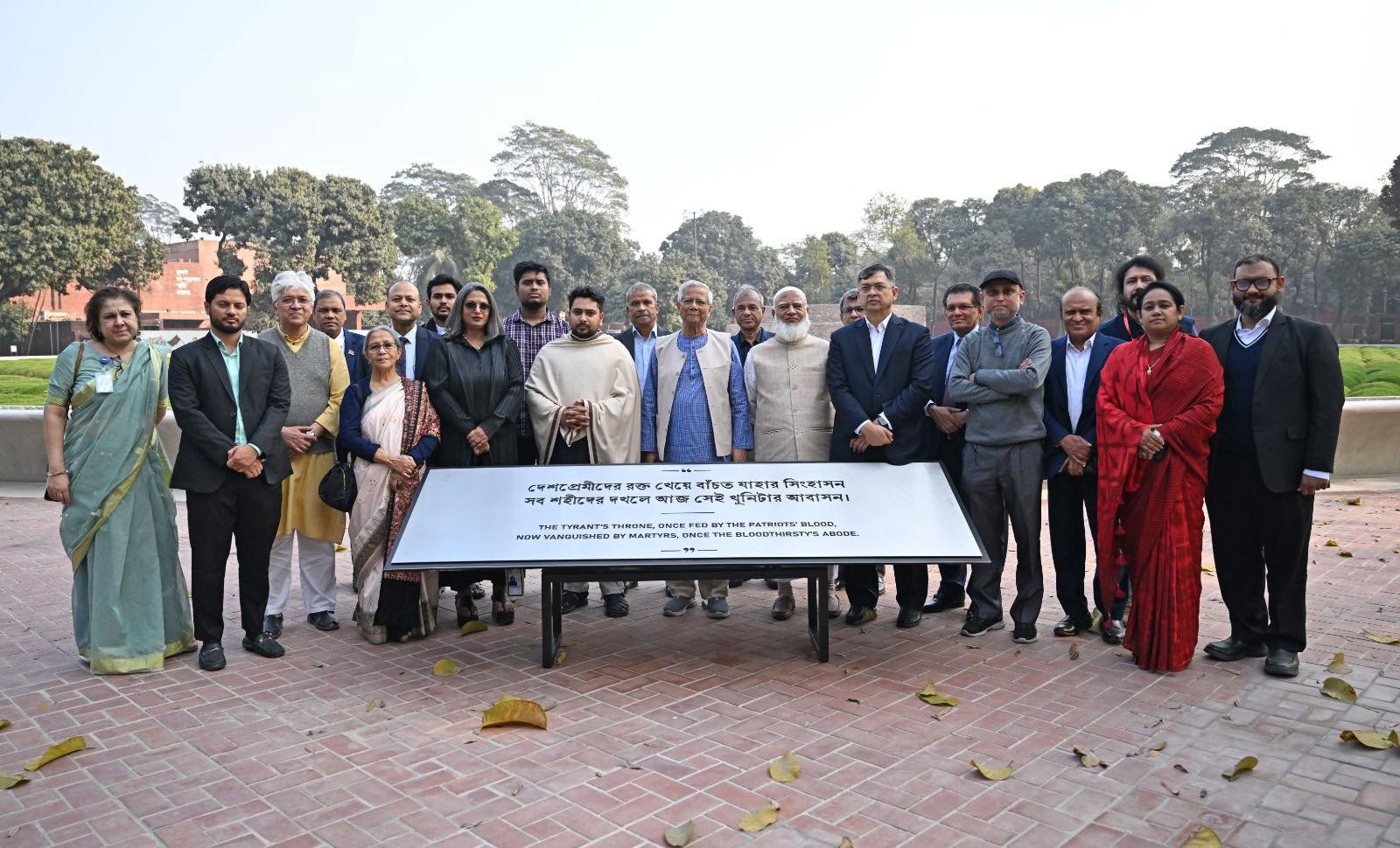 জুলাই গণ-অভ্যুত্থান স্মৃতি জাদুঘর পরিদর্শন করলেন প্রধান উপদেষ্টা