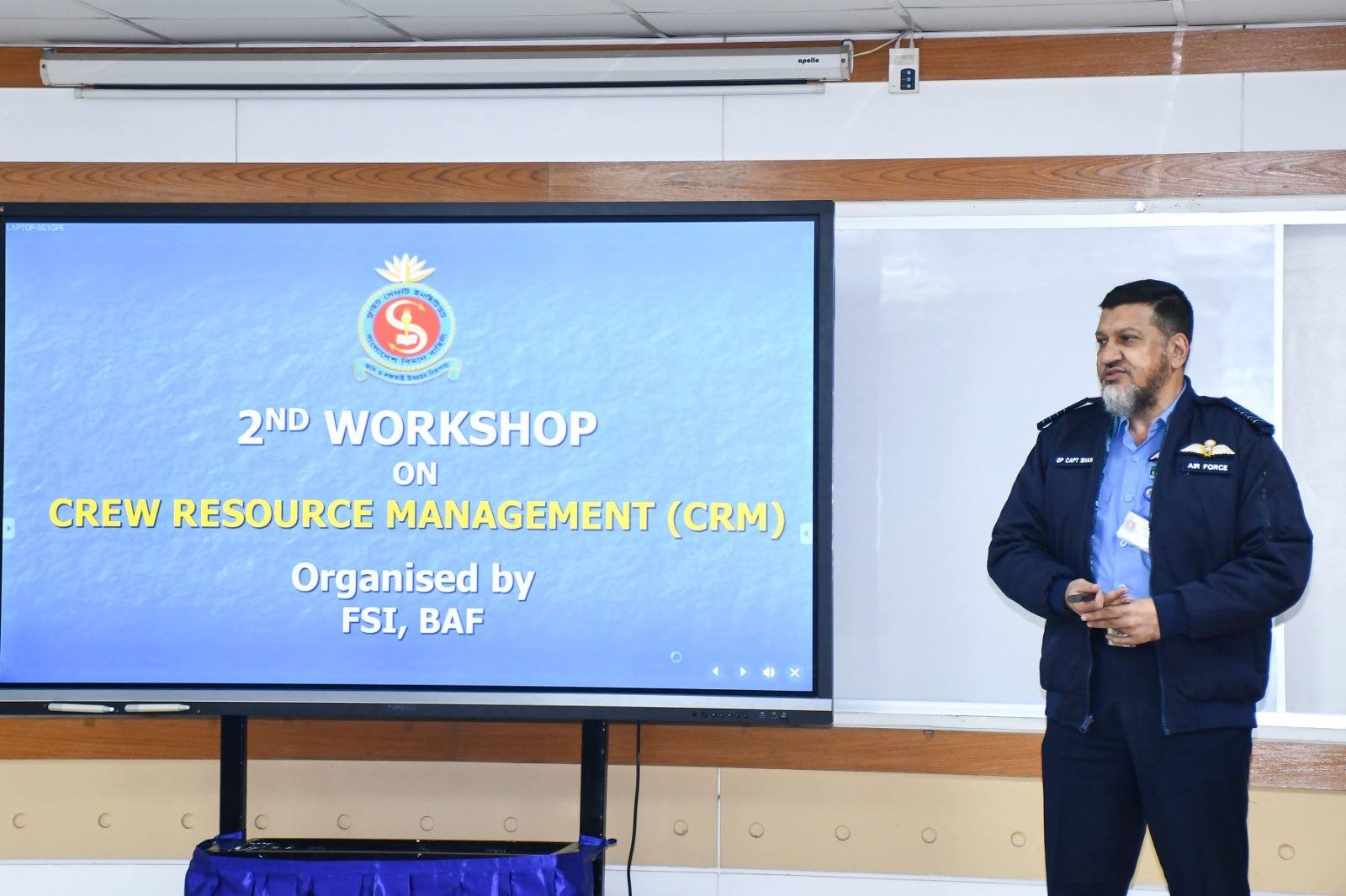 বাংলাদেশ বিমান বাহিনীর ২য় ক্রু রিসোর্স ম্যানেজমেন্ট (সিআরএম) ওয়ার্কশপ অনুষ্ঠিত