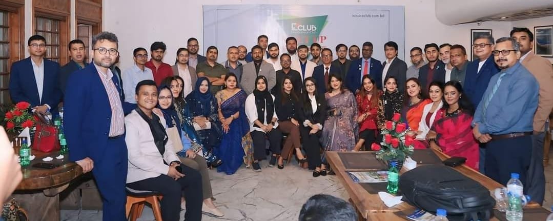 "উদ্যোক্তাদের দ্বারা চালিত একটি নতুন ইকো-সিস্টেম তৈরি করা" : এই প্রতিপাদ্য নিয়ে ই-ক্লাবের মিট অ্যান্ড গ্রিট প্রোগ্রাম অনুষ্ঠিত