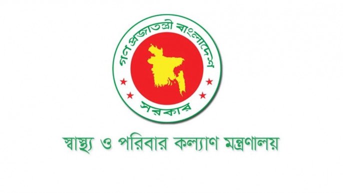 বৈষম্যবিরোধী ছাত্র আন্দোলনে আহতদের চিকিৎসার সব খরচ দেবে সরকার