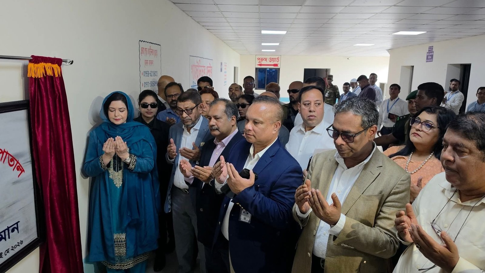 কুর্মিটোলা জেনারেল হাসপাতালে ৫০ শয্যার আইসিইউ ইউনিট উদ্বোধন করেছেন ডা. জুবাইদা রহমান