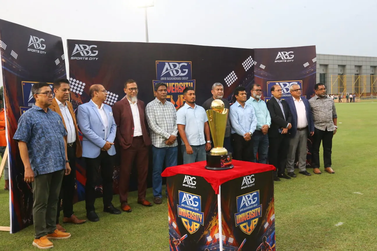 আনভীর ক্রিকেট স্টেডিয়ামে পর্দা উঠল এবিজি ইউনিভার্সিটি কাপ ২০২৬-এর