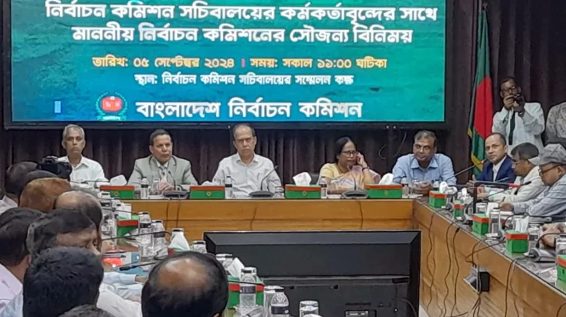 পদত্যাগের ঘোষণা দিলো সিইসি আউয়াল কমিশন