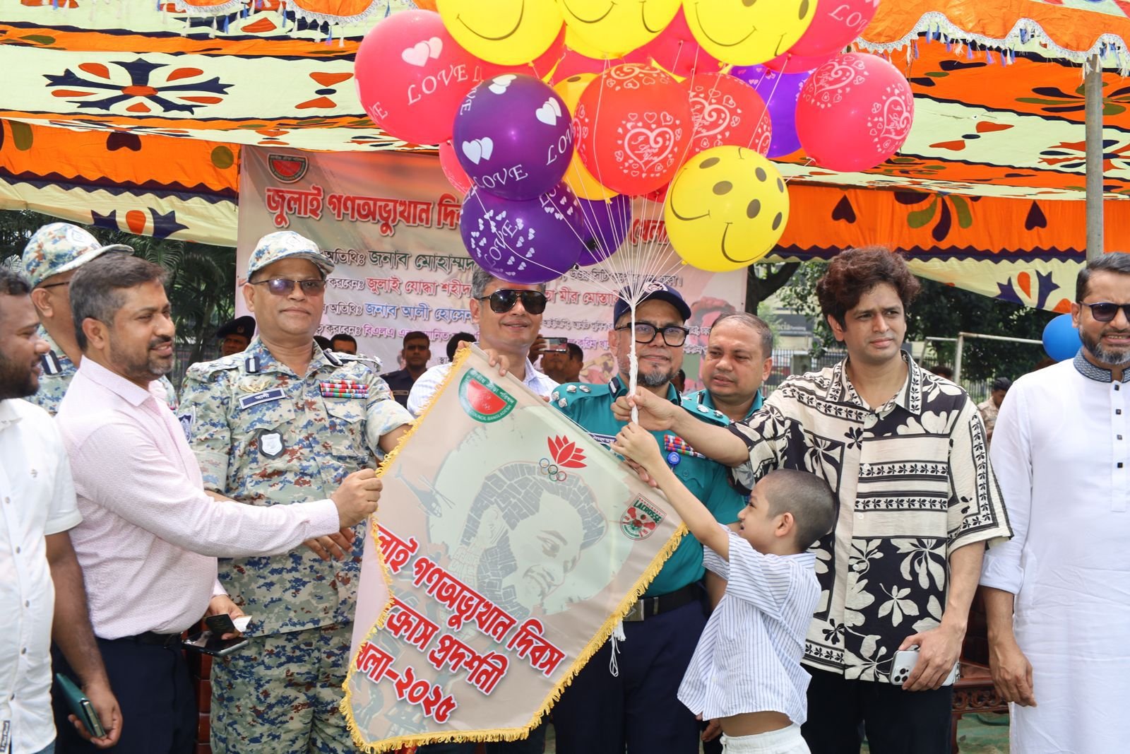 জুলাই গণ অভ্যুত্থান দিবস উপলক্ষ্যে বাংলাদেশ ল্যাক্রোস এসোসিয়েশনের শুভ উদ্বোধন হলো