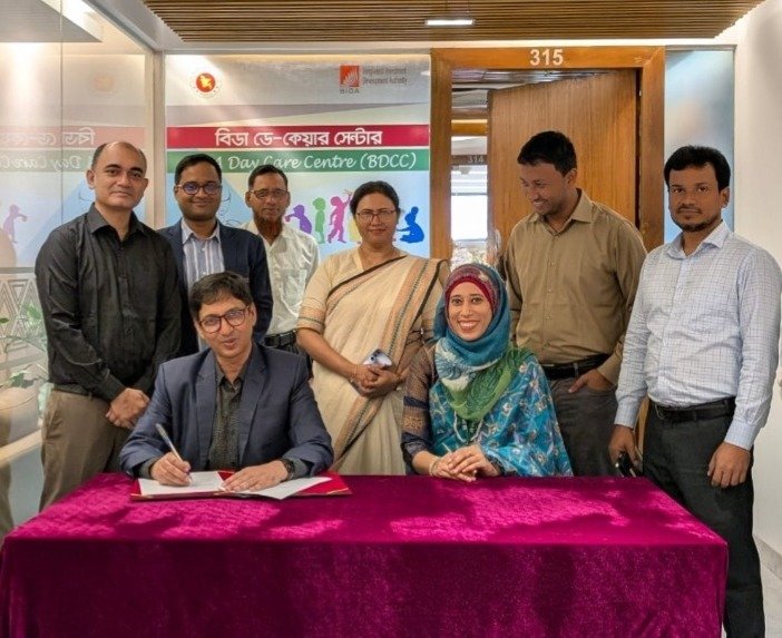 বিনিয়োগ ভবনের কর্মকর্তা-কর্মচারিদের সন্তানদের জন্য পেশাদার ডে কেয়ার সেবা চালু করল বিডা