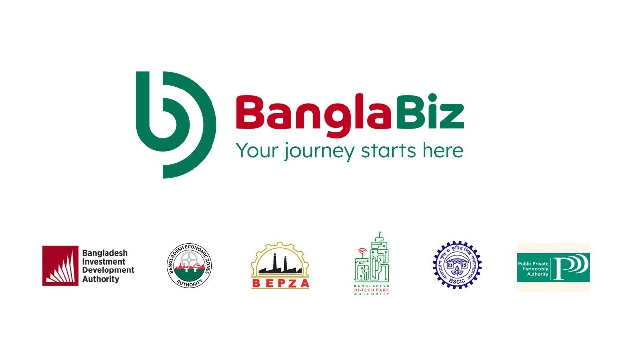 বিডা ও জাইকা’র যৌথ উদ্যোগে যাত্রা শুরু করল বিনিয়োগকারীদের জন্য একক ডিজিটাল গেটওয়ে ‘BanglaBiz’