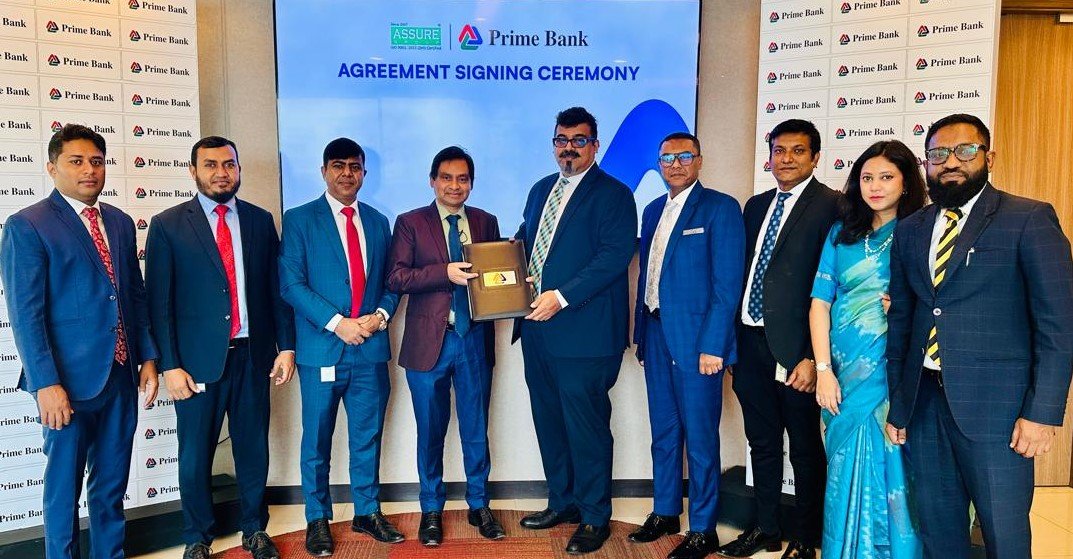 প্রাইম ব্যাংক’র সাথে চুক্তি করলো এশিউর গ্রুপ