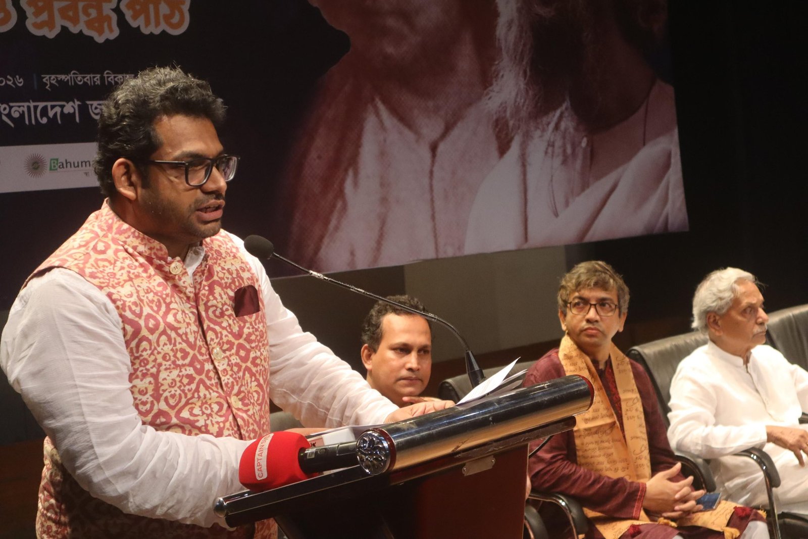 সংস্কৃতির বন্ধনে বাংলাদেশ–ভারত একসূত্রে গাঁথা: ভারতের ভারপ্রাপ্ত হাই কমিশনার