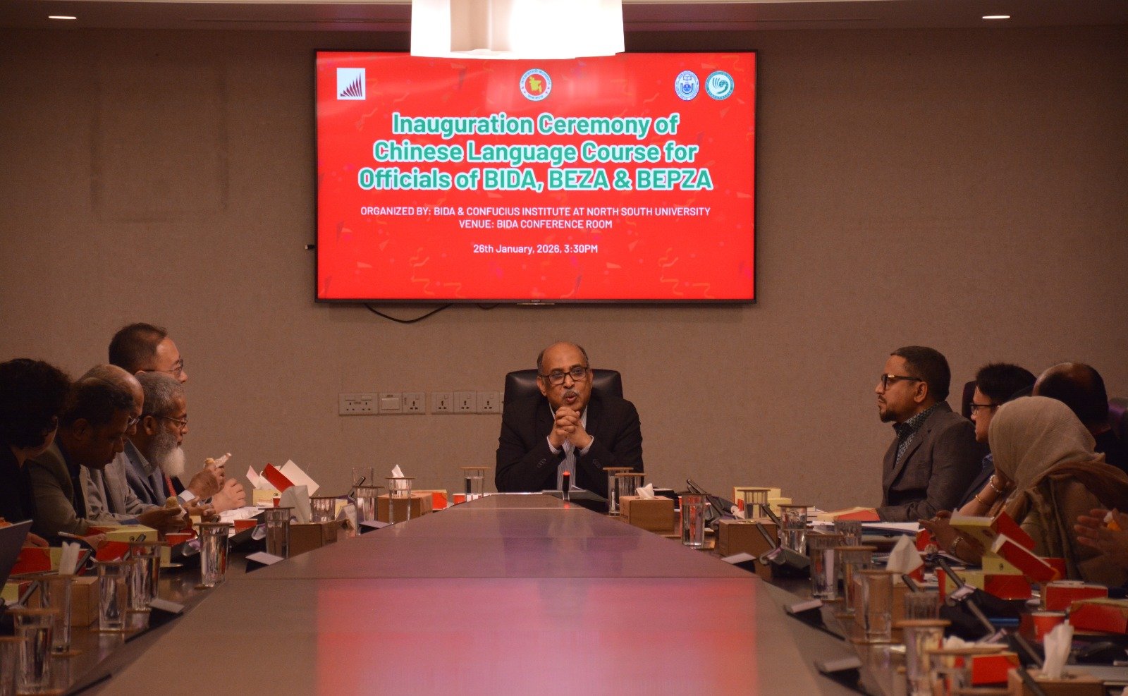 বিডা–কনফুসিয়াস ইনস্টিটিউটের উদ্যোগে সরকারি কর্মকর্তাদের জন্য চীনা ভাষা কোর্সের উদ্বোধন