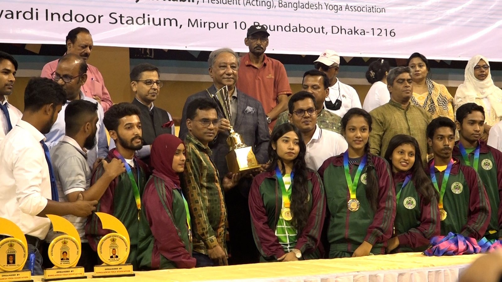 ৮ম জাতীয় ইয়োগাসানা স্পোট্স চ্যাম্পিয়নশিপ-২০২৩ এবাংলাদেশ আনসার চ্যাম্পিয়ন ও কক্সবাজার জেলা ক্রীড়া সংস্থা রানার্স আপ