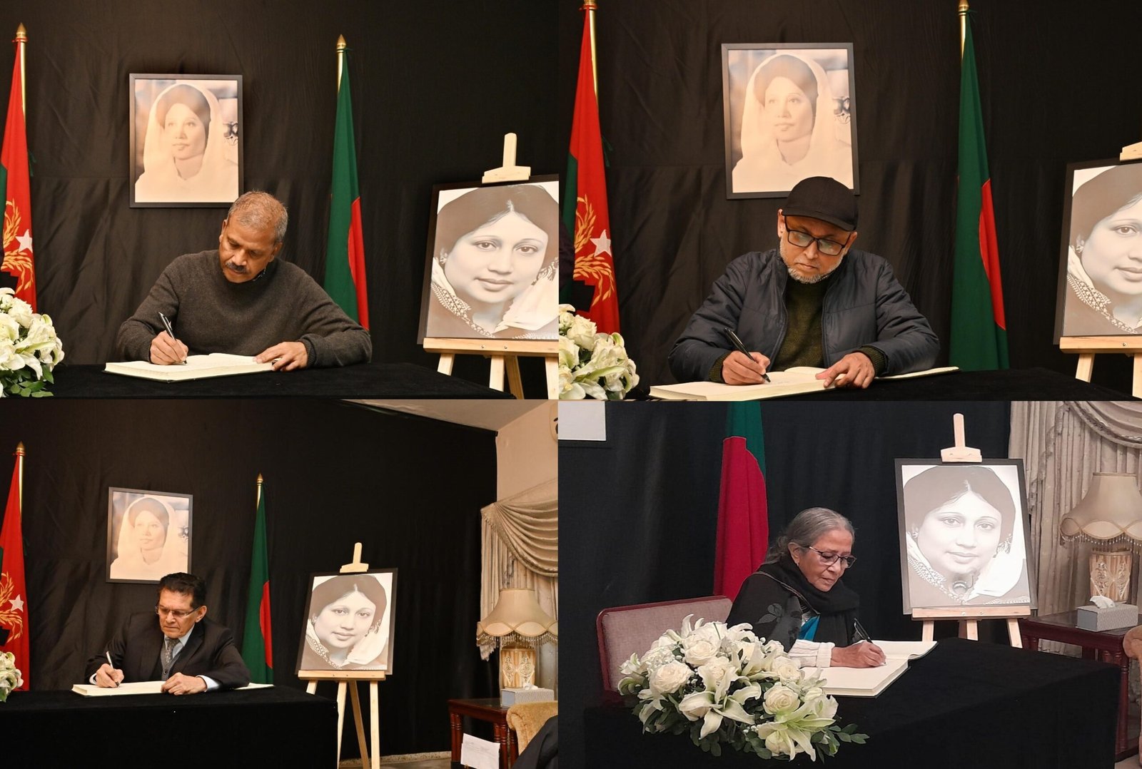 বেগম খালেদা জিয়ার মৃত্যুতে গভীর শোক প্রকাশ করে শোকবইয়ে স্বাক্ষর করেছেন সরকারের চার উপদেষ্টা