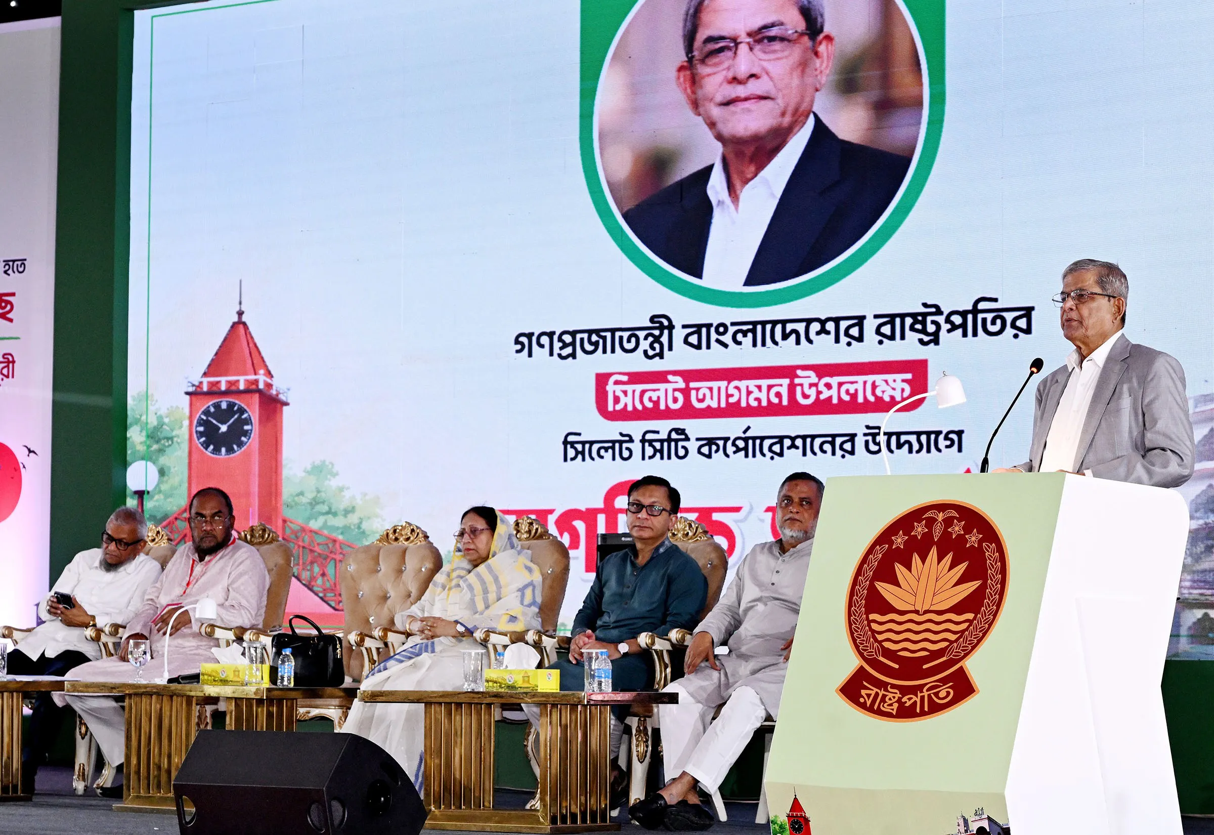 সিলেটের পর্যটন, চা, মৎস্য ও শিল্পখাতে বিনিয়োগের আহ্বান রাষ্ট্রপতির