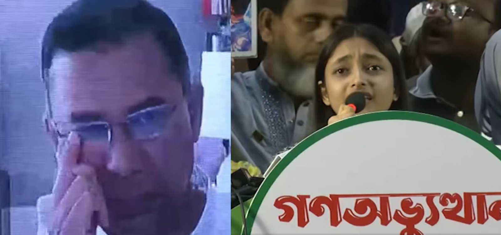 বাবাকে জড়িয়ে ধরতে সন্তানের আকুতি শুনে আবেগাপ্লুত হয়ে কাঁদলেন তারেক রহমান